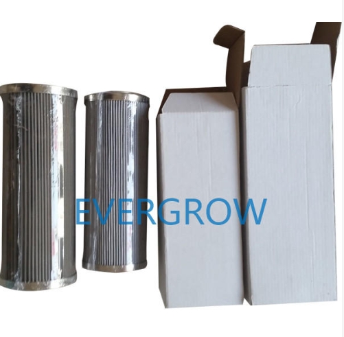 About the Lubrication and Maintenance of TDS-11SA