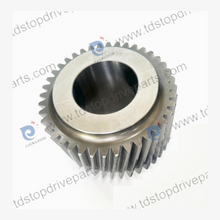 117939 Gear Pinion