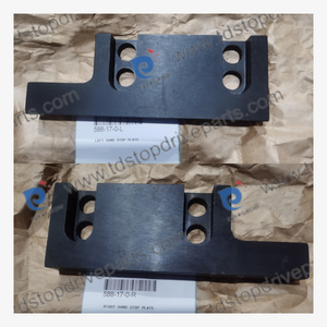 588-17-0 Plate Stop