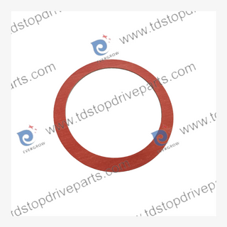 P25IBBCG Gasket,I.B. Brg. Cover